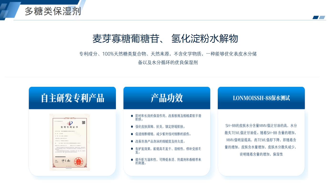 微信截图_20240724140924.png