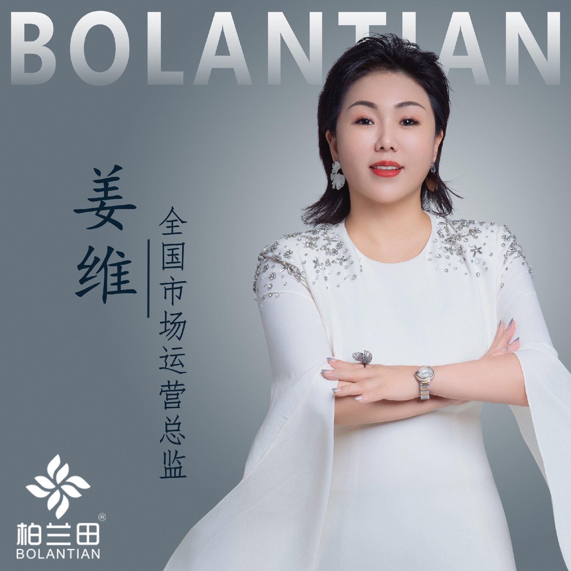 微信图片_20240804152259.jpg
